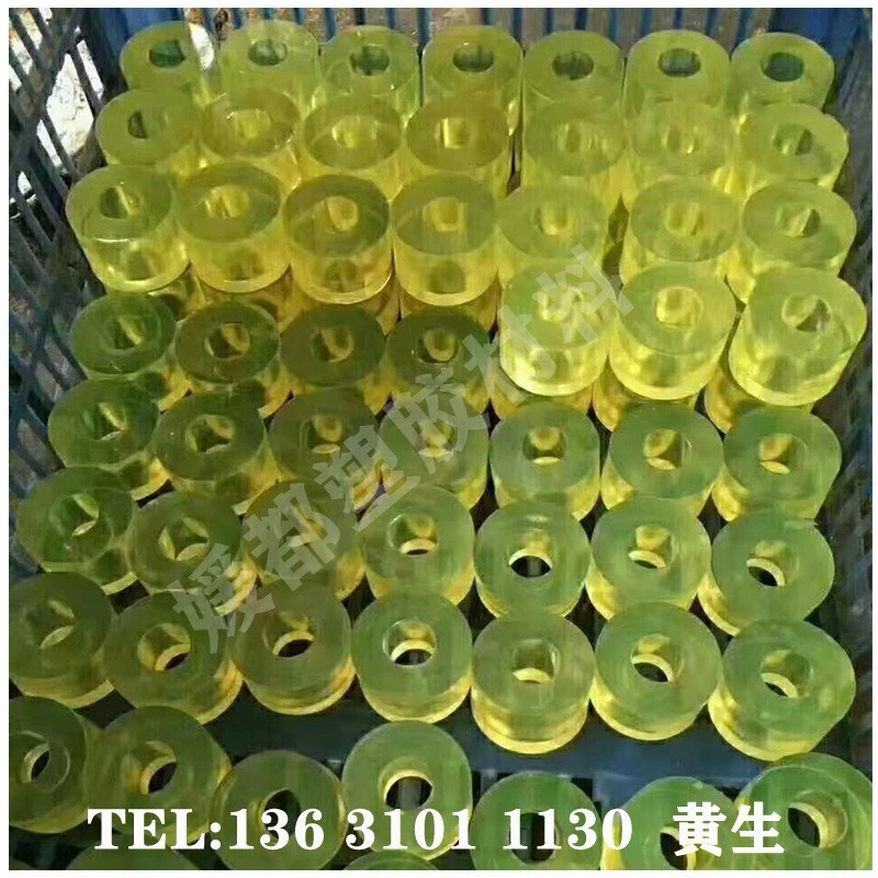 pu板聚氨酯棒优力胶垫片缓冲耐磨防撞块减震牛筋板棒零切加工新款