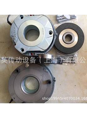 现货FDB1减速电机制动器，BRE20180V刹车器抱闸线圈摩擦片