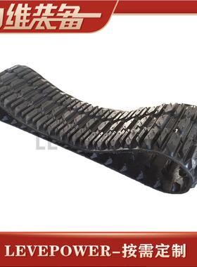 HY-410特种橡胶履带用于工程车辆配套使用