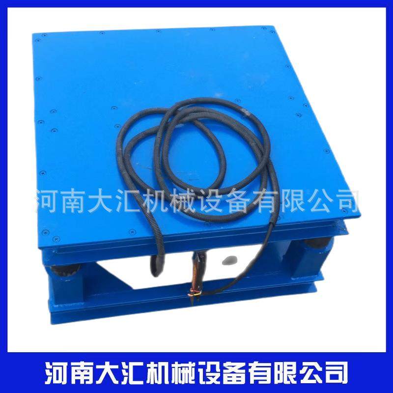 厂家直销振动平台混凝土铸造振实台ZP型号1米高频三维振动平台,机械设备,冶炼设备,淘宝优惠券,粉丝福利购,淘宝优惠卷