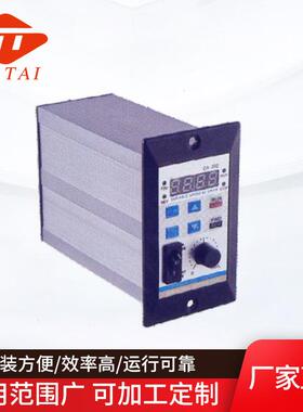 厂家直销SU11.22三相变频调速器通用矢量变频控制器电机调速器