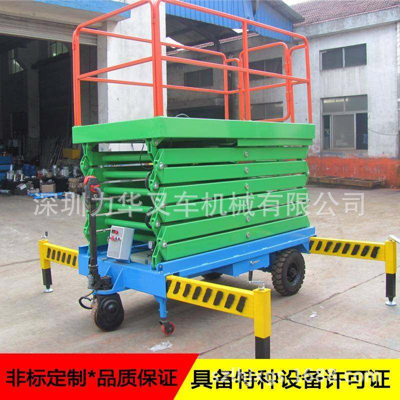 深圳固定移动升降平台高空作业平台液压升降机电动剪叉式升降平台,搬运/仓储/物流设备,其他起重搬运设备,淘宝优惠券,粉丝福利购,淘宝优惠卷