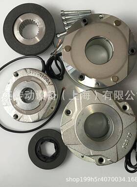 诺德电机制动器FDB17N，FDB20N，FDB2N，FDB26N，FDB0N抱闸总成