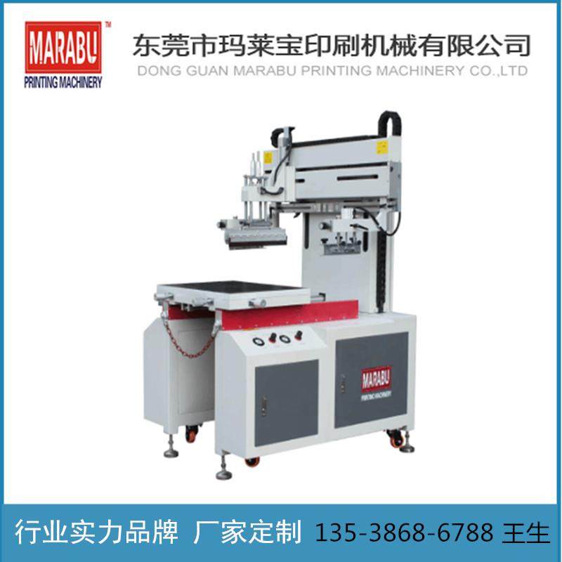 东莞平面丝印机5070前后跑台丝印机4060跑台式丝印机丝网印刷机器,机械设备,印刷设备,淘宝优惠券,粉丝福利购,淘宝优惠卷