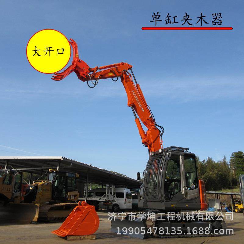 挖机单缸固定夹木器 油缸抓木器 废钢废料夹木器 液压抓木器,标准件/零部件/工业耗材,其他液压元件,淘宝优惠券,粉丝福利购,淘宝优惠卷