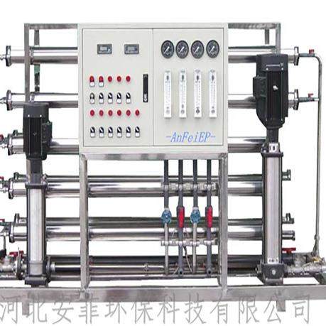 明渠式紫外线杀菌设备 工业废水污水消毒器 大流量模块式,机械设备,消毒灭菌设备,淘宝优惠券,粉丝福利购,淘宝优惠卷