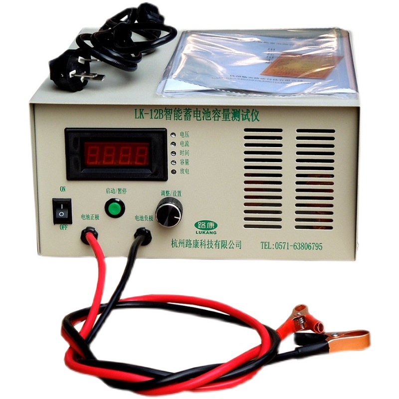 电动车放电仪12V-36V-48V12A串联72V电池包锂电池组容量检测仪96V