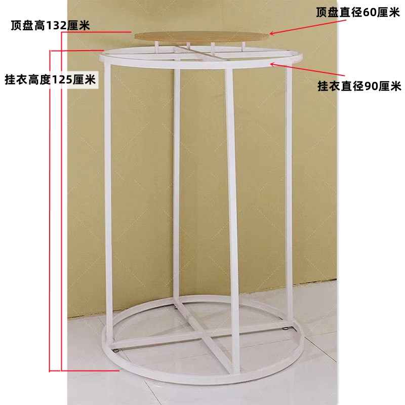服装店展示架落地式挂衣架圆形中岛架童装男女装中间货架陈列架子