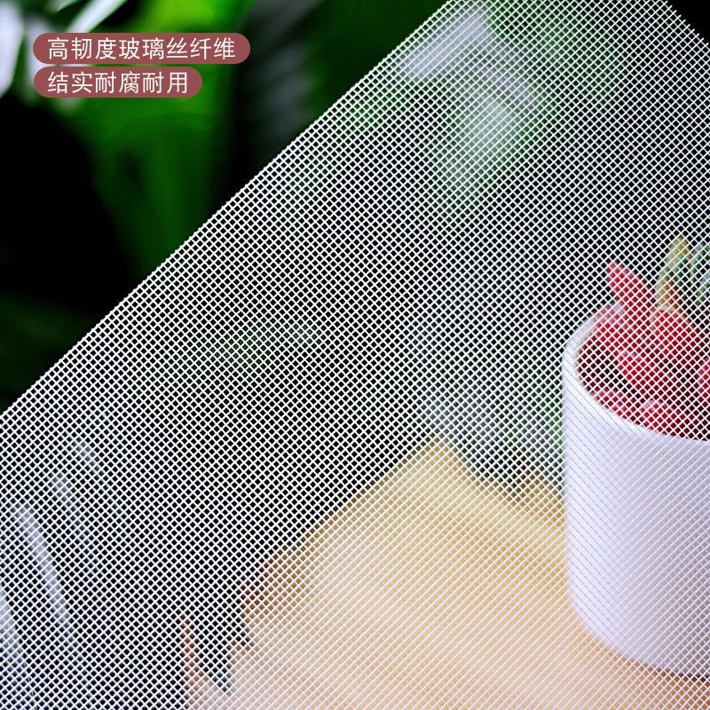 花盆底孔垫网防漏土防虫透气沥水垫底网多肉盆栽盆底网纱网格垫片