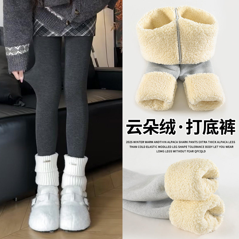 打底裤女外穿2025秋冬款加绒加厚高腰显瘦保暖裤东北内穿棉毛线裤