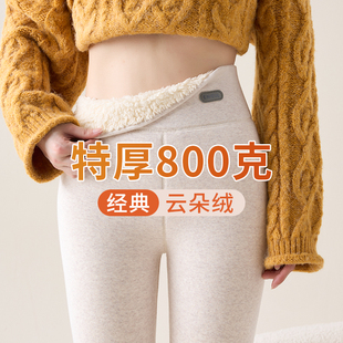 女秋冬款 棉毛裤 加绒加厚外穿打底裤 秋裤 东北特厚大码 云朵绒保暖裤