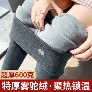 东北抗寒外穿保暖棉裤 内穿加绒加厚2025款 女冬季 雾驼绒高腰保暖裤