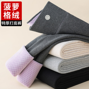 内穿冬季 绒裤 加绒加厚女外穿打底纯棉线裤 棉裤 东北抗寒大码 保暖裤