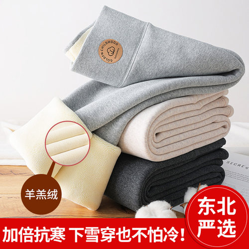 东北特厚羊羔绒打底裤女外穿秋冬