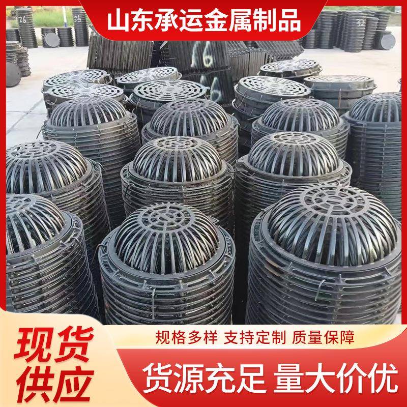 球墨铸铁溢流井井盖圆形方形收集井海绵城市用球墨铸铁溢流井