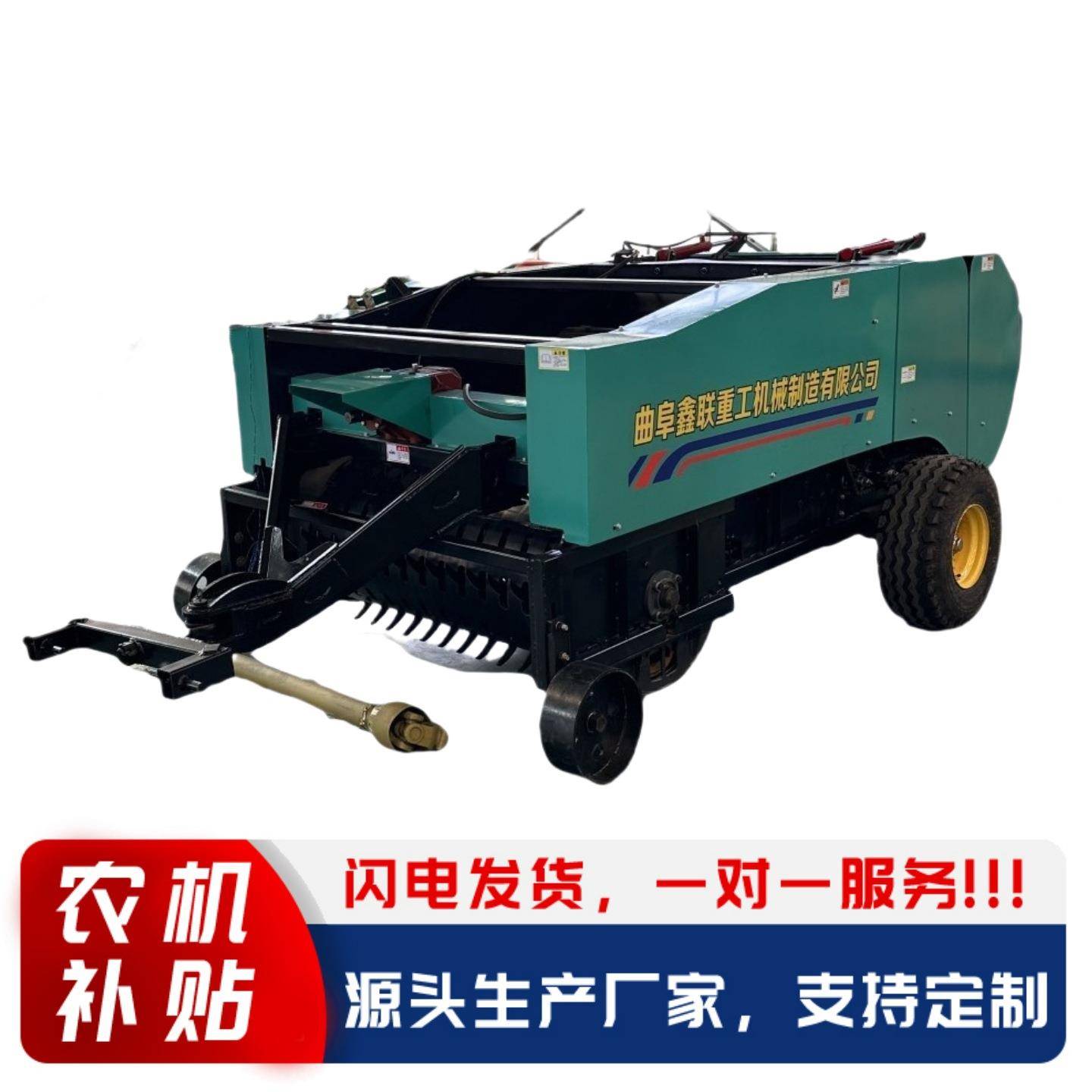 现货地膜捡拾机残膜回收打捆机农用地膜回收机捡石机