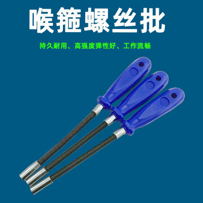 原装台湾APA喉批弹簧7螺