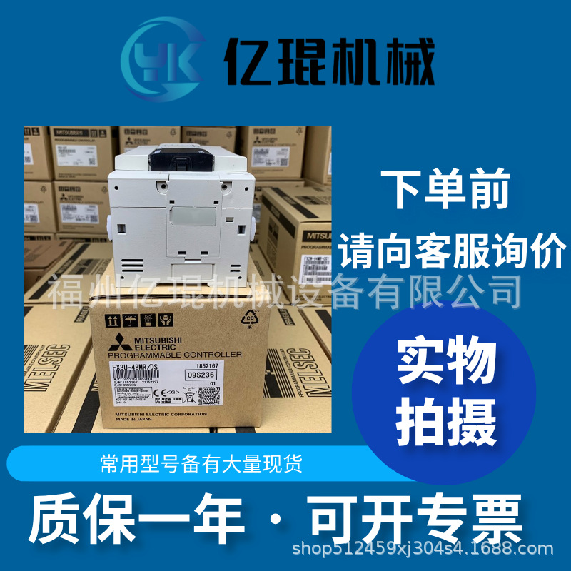 费斯托阀岛VTSA-FB全新