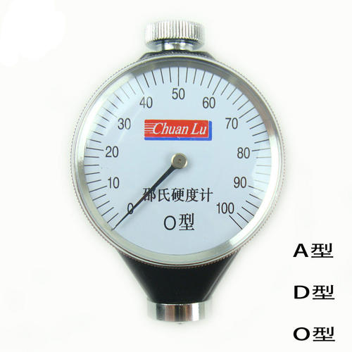 上海川陆橡胶硬度计/邵氏