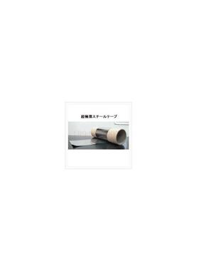 日本SWAN天鹅钛合金垫片间隙片0.002 0.004 005 6 /1M 0.003/1M