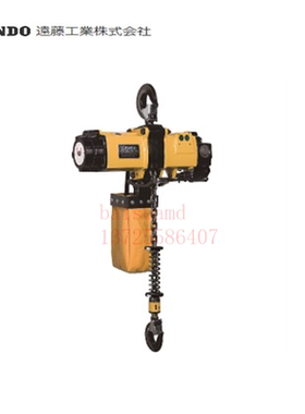 日本ENDO远藤单链条平衡器 EHL-025TS EHL-05TS 1TS 2.8TS  049TS