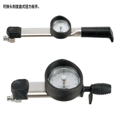TOHNICHI表盘扳手 DBE1000N-S直读式扳手 日本东日检查用扳手