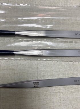 瑞士REGINE皇冠高精密不锈钢镊子4号15号27号INOXSTAINLESS/ANTI