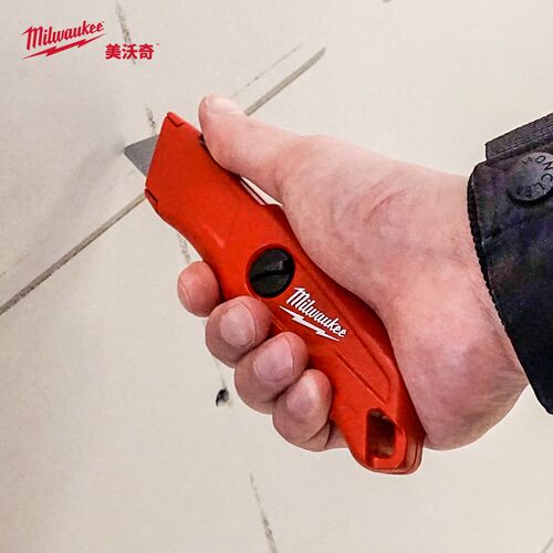 美沃奇milwaukee高颜值进