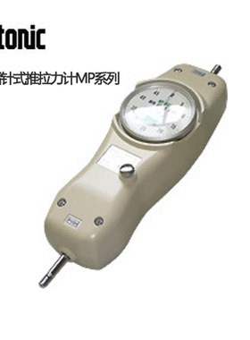 原装日本ATTONIC雅通力表盘推拉力计MP-50N/100N/200N/300N/500N