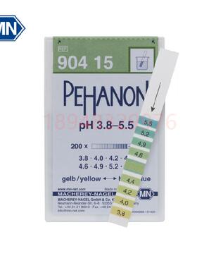 德国MN 电镀用PEHANON精密PH试纸 90415 90416 90417 90419 90420