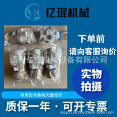 G14全新正品 费斯托8001506 1.6M 议价 PAGN