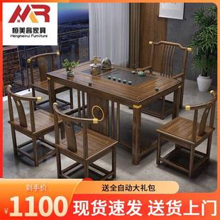 实木茶桌椅组合家用阳台客厅小茶台全套禅意泡茶桌厂家直销