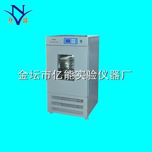 1A恒温振荡保存箱多功能振荡保存箱恒温保存箱 YNSW