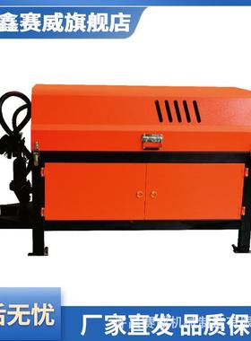 数控全自动钢筋调直机液压钢筋调直切断机盘圆螺纹钢拉直机校直机