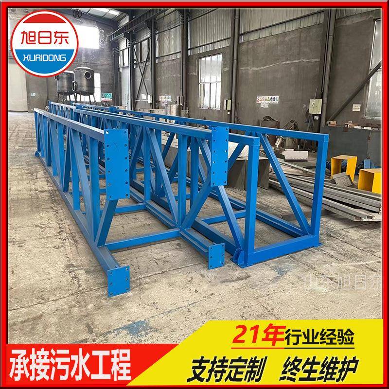 单管吸泥机行车式泵吸排泥机中心传动单管式刮吸泥机压滤机污泥