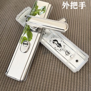 面板配z件手柄家用老式 防盗门门锁把手通用套装 不锈钢拉手锁芯大