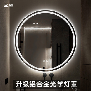 智能圆形浴室镜挂墙卫生间镜子洗手间带灯K圆镜壁挂防雾发光led镜