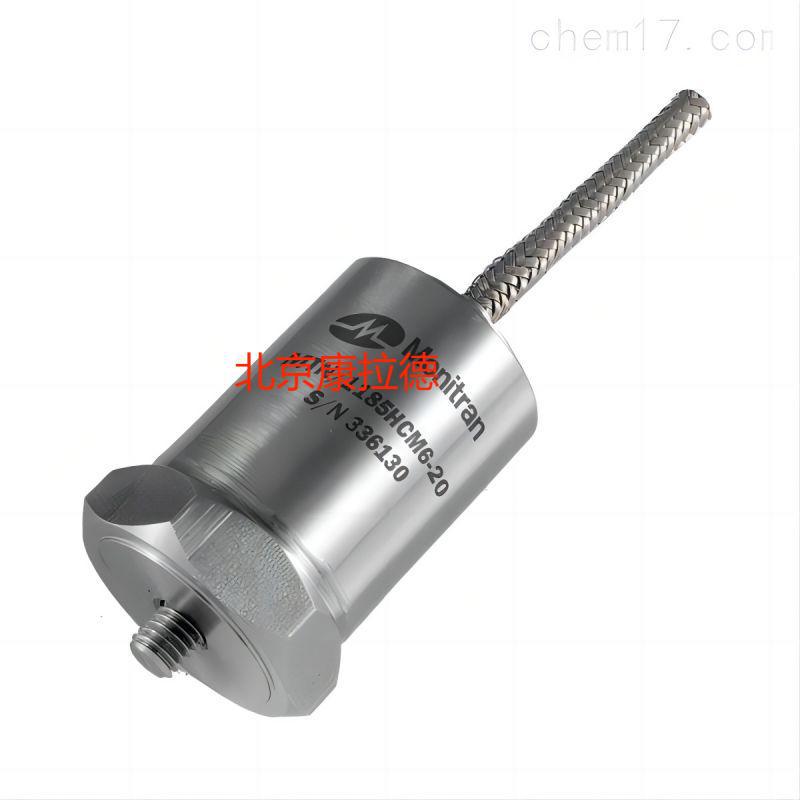 Monitran  MTN1185 CM8-20振动传感器Clinical  Derm D500 压力计