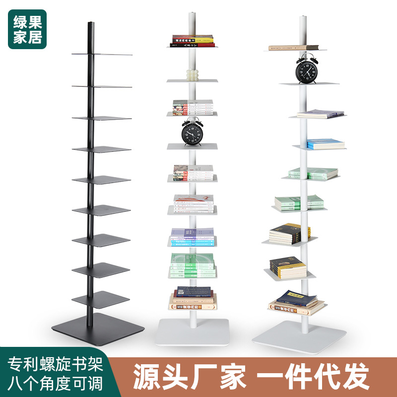 綠果家居創(chuàng)意ins風(fēng)鐵藝多層收納置物架書柜客廳落地旋轉(zhuǎn)隱形書架