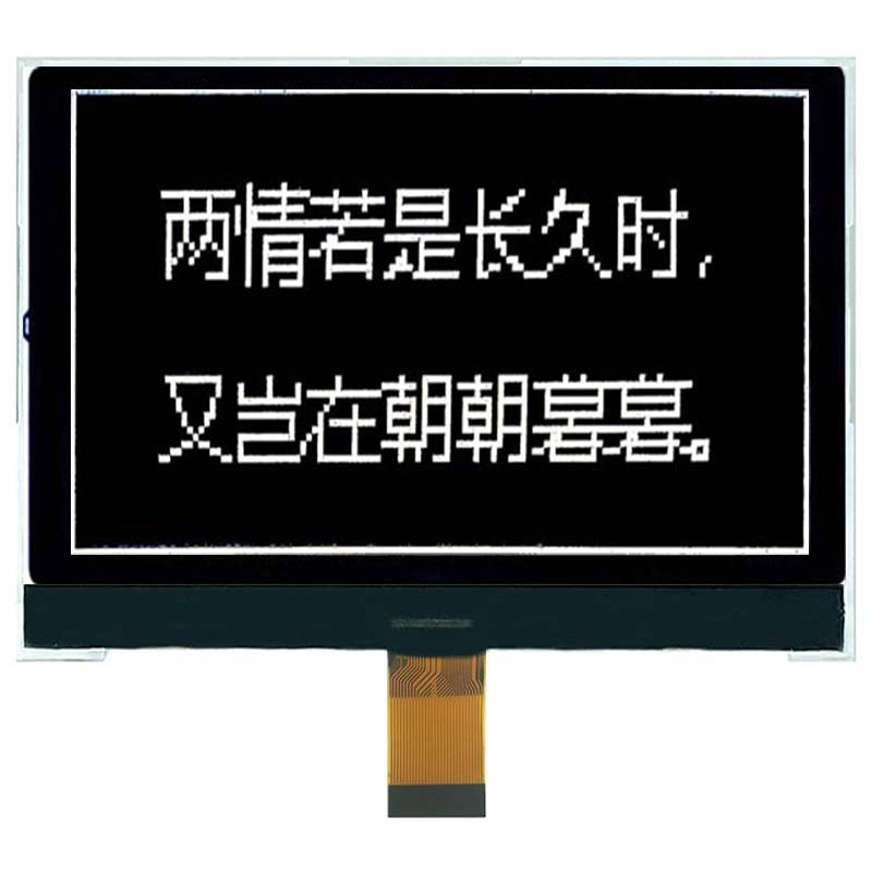 LCD 3.2寸 液晶显示屏 12864 COG模块 IC:ST7565R