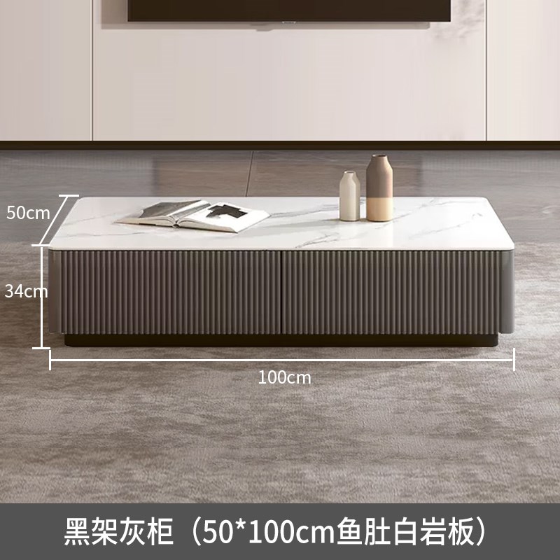 岩板电视柜现代简约小户型轻奢高级落地柜客厅家用茶几电视柜组合