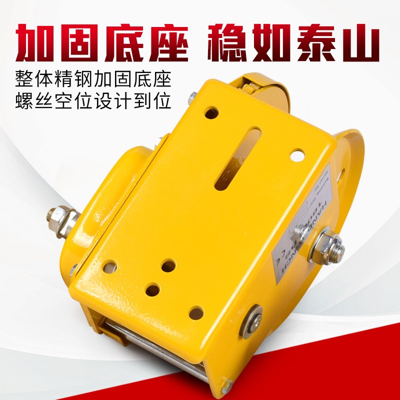 手动绞盘双向自锁式手摇卷扬牵引葫芦小型绞车升降吊机家用起重机