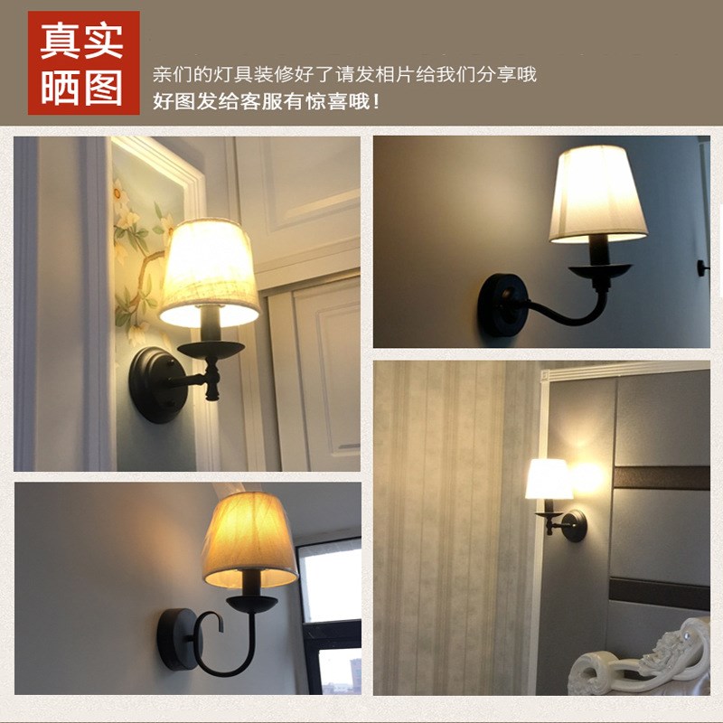 美式乡村壁灯简约客厅走廊过道卧室床头壁灯单头布艺灯饰灯具