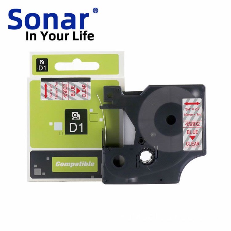 适用达美DYMO标签色带19mm 45800标签机打印机标准覆膜不干胶色带