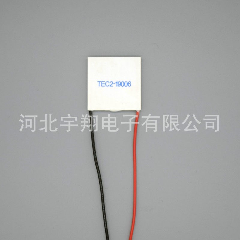 TEC2-19006冷热杯制冷片多级微型致冷片多级元素半导体制冷片厂家