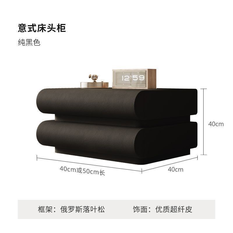 爆款卧室家用网红奶油意式风白色极简皮质床边收纳储物实木床头柜