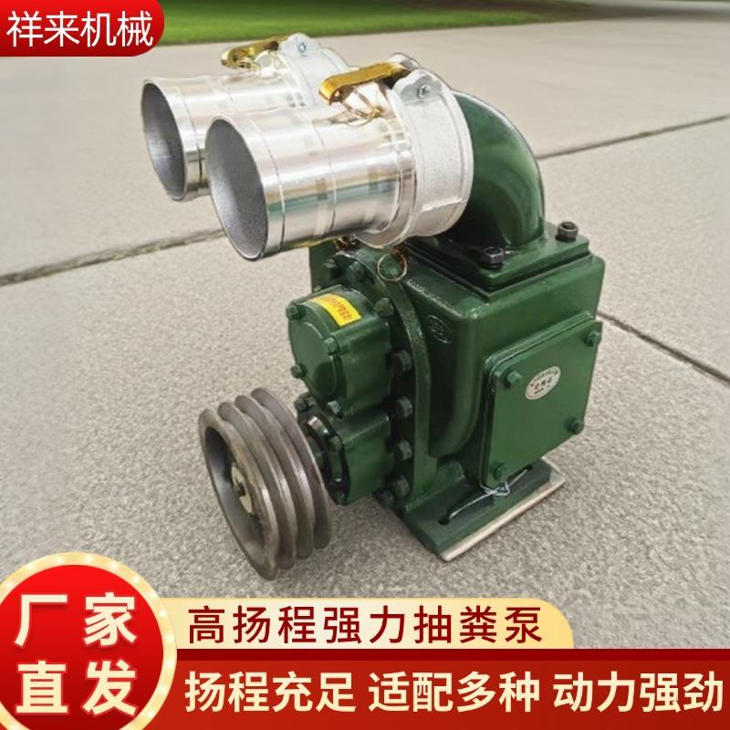 跨境养殖场无堵塞抽粪泵市政排污抽吸泵化粪池河道淤泥吸污泵