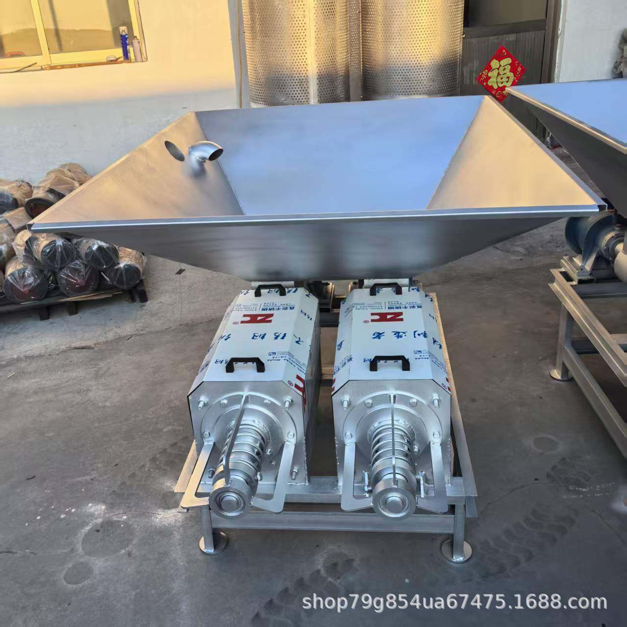 养殖场猪粪干湿分离机干湿分离粪便脱水机人工上料固液分离机,畜牧/养殖物资,特种养殖设备,淘宝优惠券,粉丝福利购,淘宝优惠卷