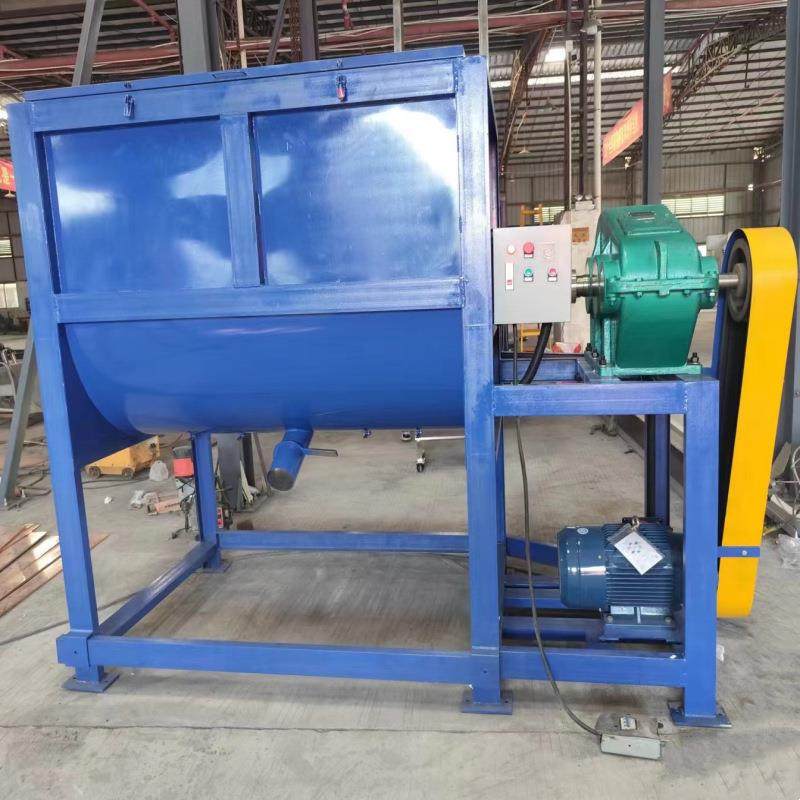 肥料搅拌机粉体拌料机颗粒混合机卧式混料机卧式不锈钢螺带拌料机,清洗/食品/商业设备,食品搅拌机,淘宝优惠券,粉丝福利购,淘宝优惠卷