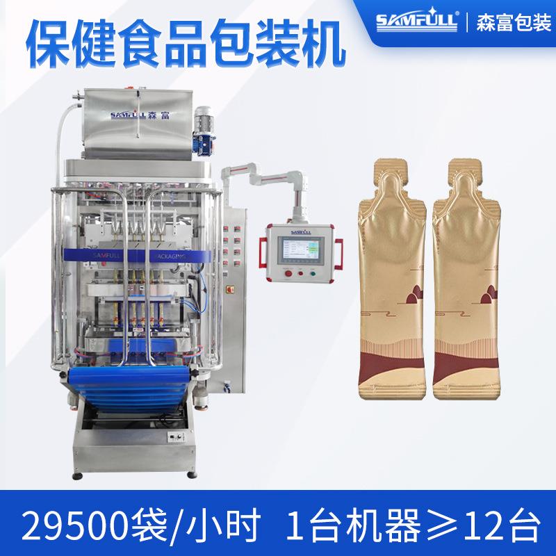 条状鹿鞭黄精蛹虫草滋补饮品口服液包装机多列保健食品液体包装机